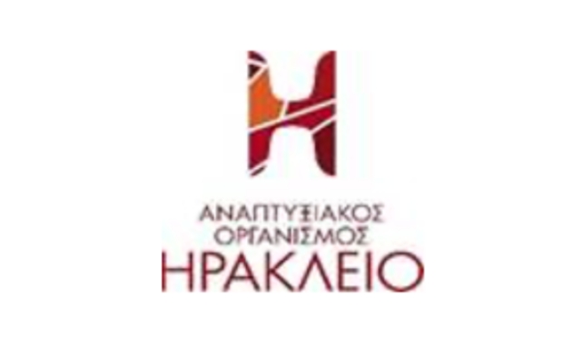 ΗΡΑΚΛΕΙΟ - Αναπτυξιακός Οργανισμός